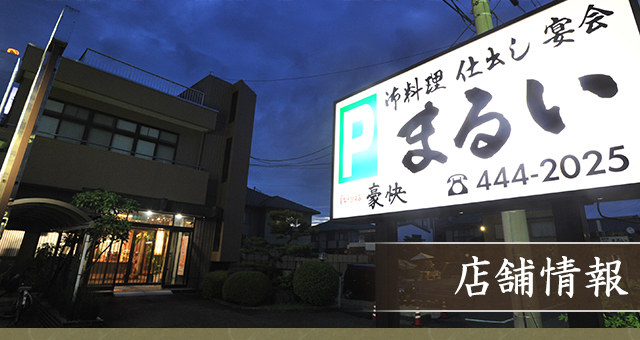 キービジュアル